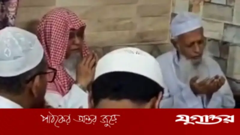 হেফাজত মহাসচিব মাওলানা সাজিদুর রহমানের দ্বিতীয় বিয়ে সম্পন্ন
