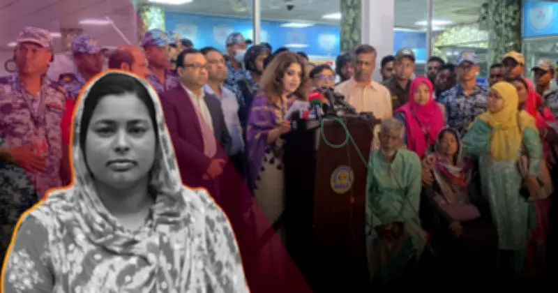 লেবাননে নিহত দিপালী আক্তারের মরদেহ দেশে পৌঁছেছে