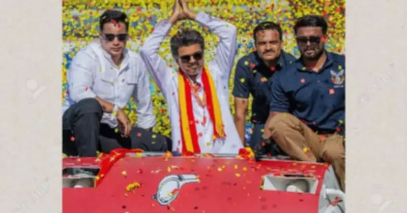 ভিজয়ের রাজনৈতিক উত্থান: সিনেমা থেকে ক্ষমতার পথ