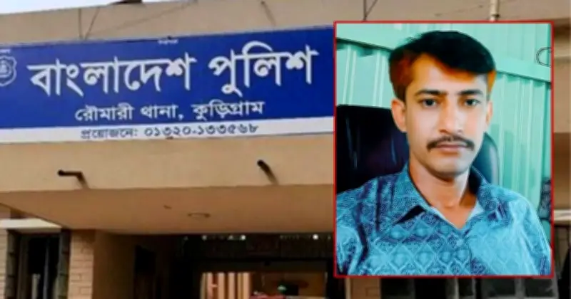 রৌমারীতে সাজাপ্রাপ্ত আসামির দাপটে আতঙ্ক, পুলিশের ভূমিকা নিয়ে ক্ষোভ