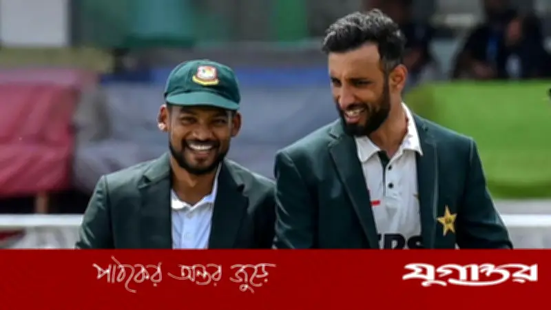 টস জিতল পাকিস্তান, ব্যাটিংয়ে নামছে বাংলাদেশ