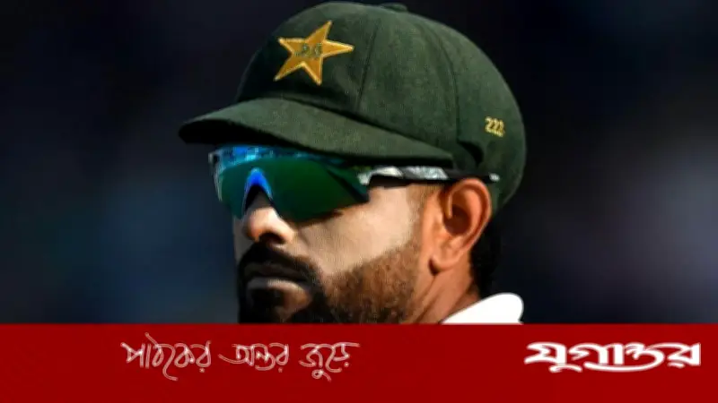 বাবর নেই, তরুণদের নিয়ে মিরপুরে পাকিস্তানের একাদশ ঘোষণা