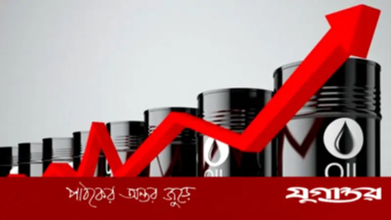 ইরান-যুক্তরাষ্ট্র পালটাপালটি হামলায় তেলের দামে বড় লাফ, বিশ্ববাজার চাপে
