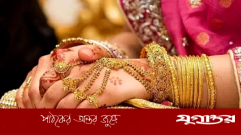 টানা দুই দফা বাড়ল স্বর্ণের দাম, ২২ ক্যারেটের ভরি ২ লাখ ৪৪ হাজার ৭১১ টাকা
