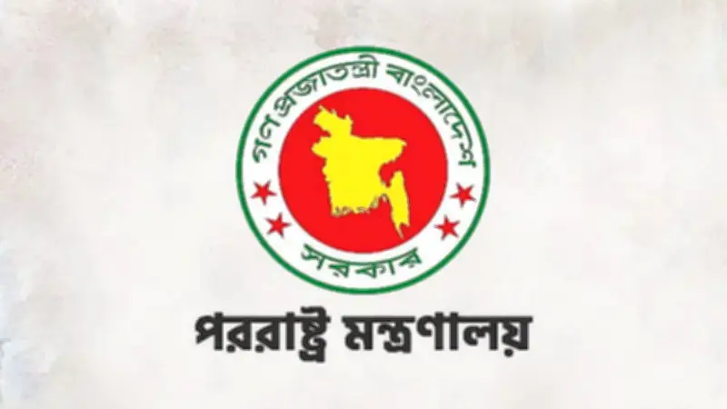 মন্ত্রী-প্রতিমন্ত্রীদের হোটেলভাড়া বাড়ানোর প্রস্তাব, অর্থ মন্ত্রণালয়ে আপত্তি
