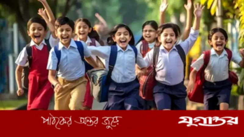 আবারও লম্বা ছুটিতে শিক্ষাপ্রতিষ্ঠান, স্কুল-কলেজে ১৬ দিনের ছুটি