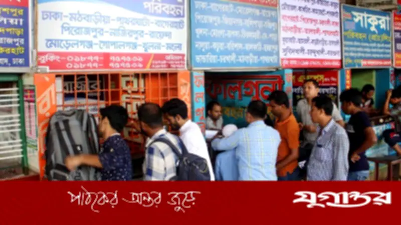 ঈদুল আজহায় বাসের অগ্রিম টিকিট বিক্রি শুরু, চাহিদা সর্বোচ্চ ২৪-২৬ মে