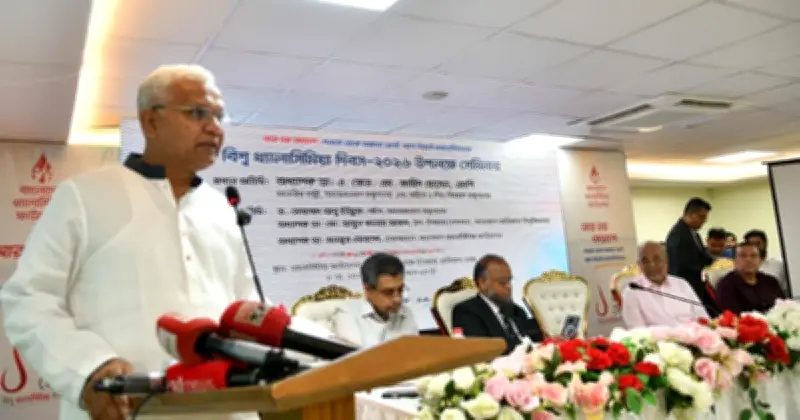 থ্যালাসেমিয়া প্রতিরোধে প্রচারণা বাড়ানোর তাগিদ মন্ত্রীর