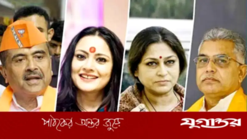 পশ্চিমবঙ্গের নতুন মুখ্যমন্ত্রী কে হবেন, আজ সিদ্ধান্ত