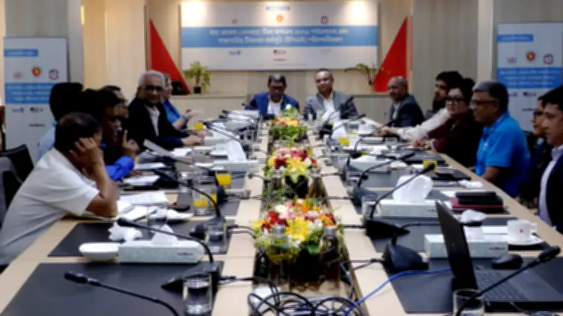 প্রথম আলো ভিডিও: বাংলাদেশের নতুন দিগন্ত