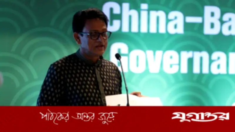 শিক্ষায় চীনের সঙ্গে সম্পর্ক গভীর করতে চায় বাংলাদেশ: শিক্ষামন্ত্রী