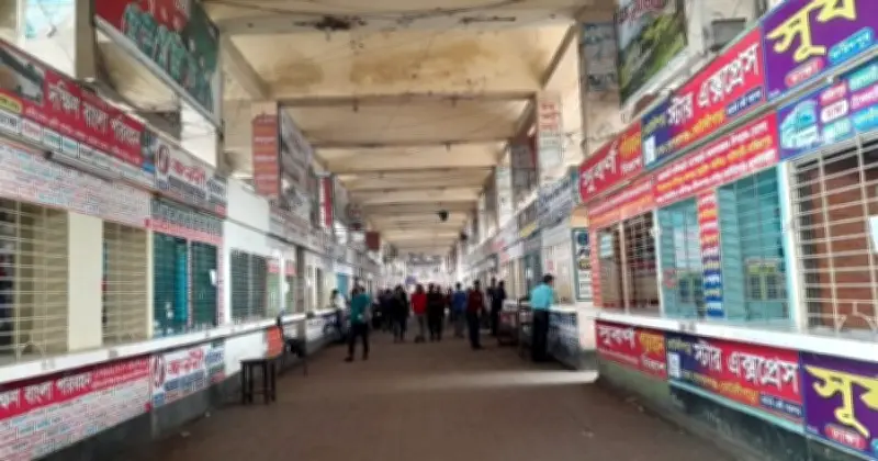 ঈদুল আজহায় দূরপাল্লার বাসের অগ্রিম টিকিট বিক্রি শুরু