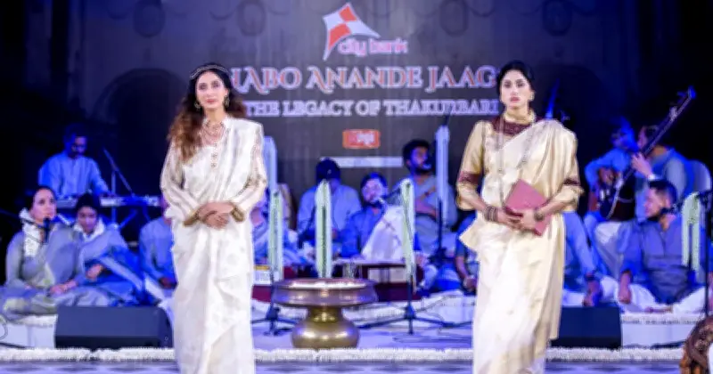 ঠাকুরবাড়ি ও রবীন্দ্র নারীচরিত্রের অসাধারণ রূপায়ণ রাজধানীতে