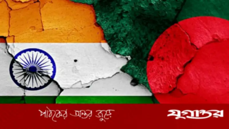 পশ্চিমবঙ্গে বিজেপি জয়: বাংলাদেশ-ভারত সম্পর্কে কী প্রভাব ফেলবে?
