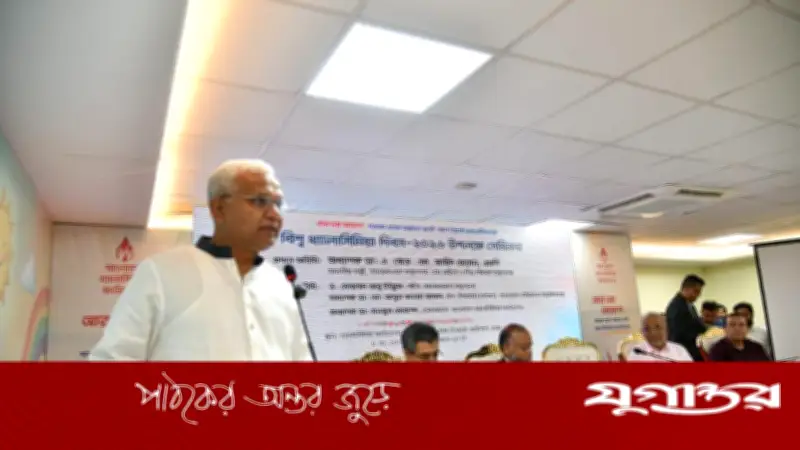 সরকার সবার চিকিৎসা নিশ্চিতে প্রতিশ্রুতিবদ্ধ: সমাজকল্যাণ মন্ত্রী