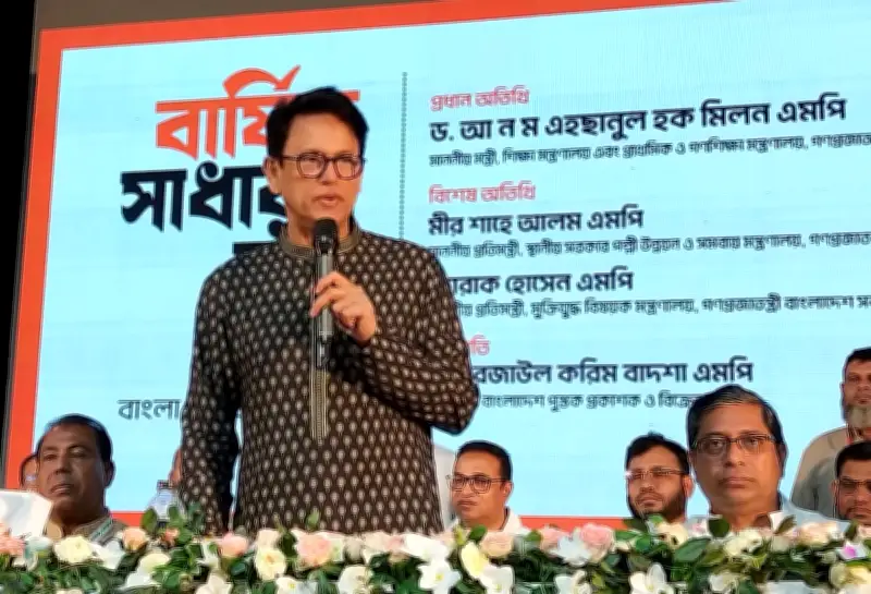 শিক্ষামন্ত্রী বললেন, নোট-গাইডের যুগ শেষ হচ্ছে, আসছে মানসম্মত সহায়ক বই