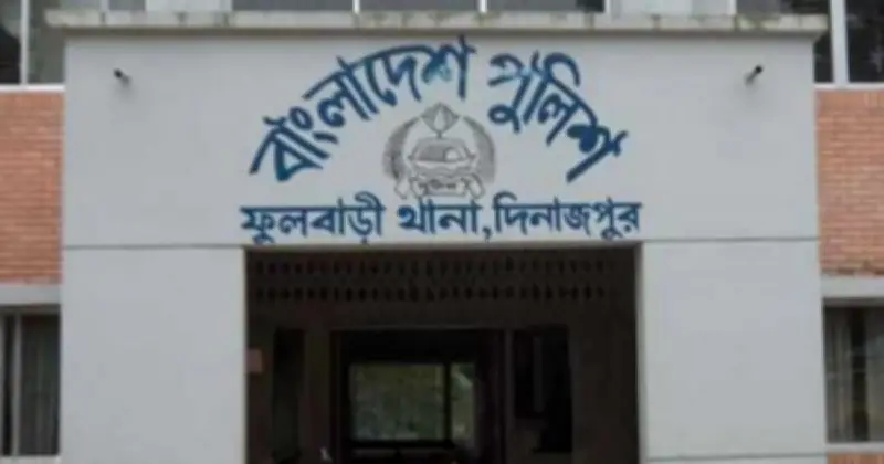 দিনাজপুরে ১২ বছরের শিশু ধর্ষণের শিকার, অন্তঃসত্ত্বা, অভিযুক্ত পলাতক