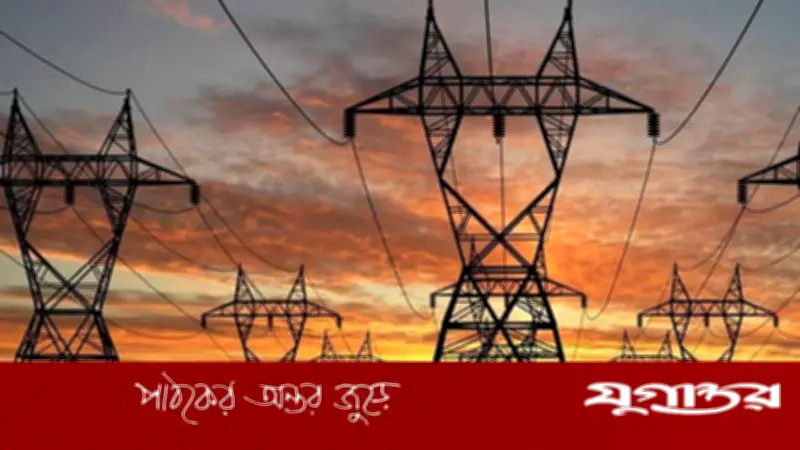 নাটোরে শনিবার টানা ১০ ঘণ্টা বিদ্যুৎ সরবরাহ বন্ধ