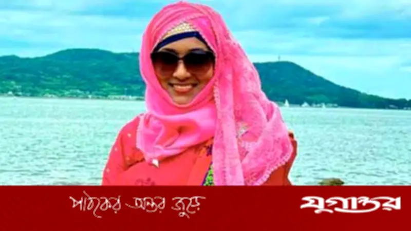 বান্দরবান থেকে ফিরে জ্বরে আক্রান্ত সিভাসু অধ্যাপক জুথির মৃত্যু