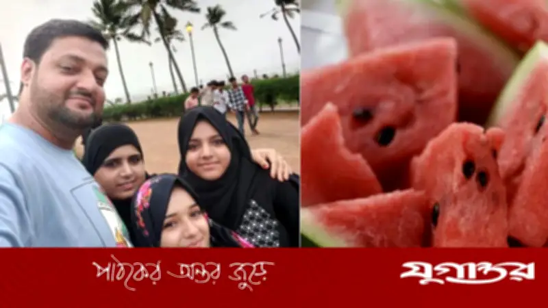 মুম্বাইয়ে তরমুজে বিষ: চারজনের মৃত্যুর রহস্য উন্মোচন