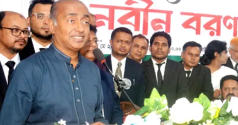 বিচার বিভাগের স্বাধীনতায় সরকার প্রতিশ্রুতিবদ্ধ: আইনমন্ত্রী