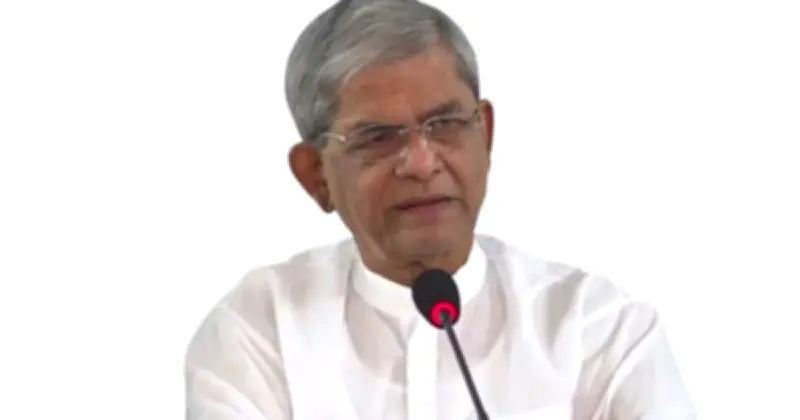 খালেদা জিয়া স্মৃতি স্বর্ণপদক পেলেন মির্জা ফখরুলসহ ১৫ জন