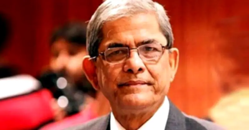 বেগম খালেদা জিয়া স্মৃতি স্বর্ণপদক পেলেন মির্জা ফখরুলসহ ১৫ জন