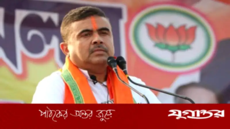 শুভেন্দু অধিকারী পশ্চিমবঙ্গের পরবর্তী মুখ্যমন্ত্রী