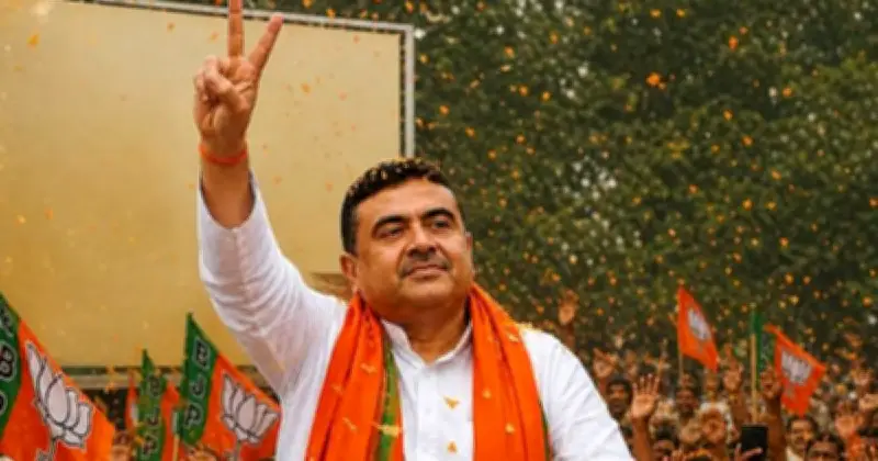শুভেন্দু অধিকারী হচ্ছেন পশ্চিমবঙ্গের নতুন মুখ্যমন্ত্রী