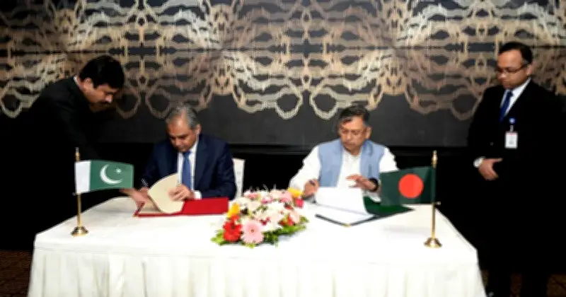 মাদকবিরোধী লড়াইয়ে বাংলাদেশ-পাকিস্তান সমঝোতা স্মারক স্বাক্ষর