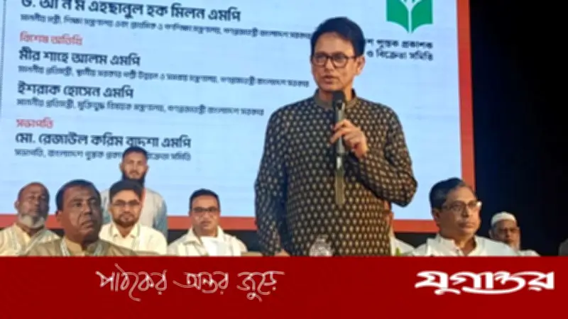 শিক্ষার্থীদের জন্য সহযোগী বই থাকবে, নোট-গাইড নয়: শিক্ষামন্ত্রী