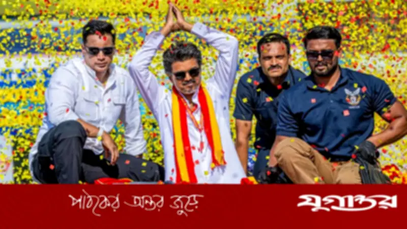 কলেজ ড্রপআউট থেকে মুখ্যমন্ত্রী: বিজয়ের অসাধারণ উত্থান