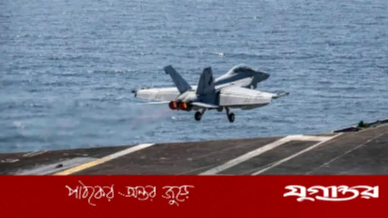 সৌদি-কুয়েতের নিষেধাজ্ঞা প্রত্যাহার, হরমুজে ফের মার্কিন অভিযানের প্রস্তুতি