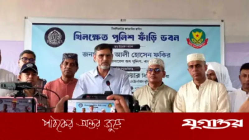 ঢাকায় আরও চারটি নতুন থানা বসানোর পরিকল্পনা ডিএমপির