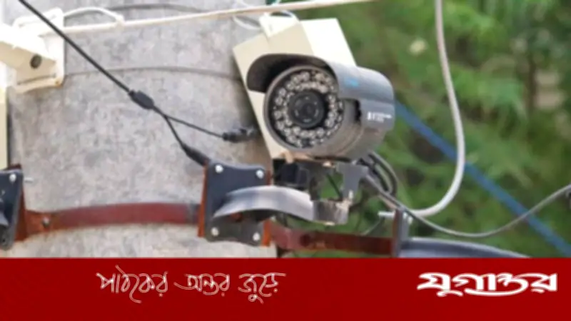 রাজধানীতে বসছে আরও ১১ হাজার সিসি ক্যামেরা, বাড়ছে নজরদারি