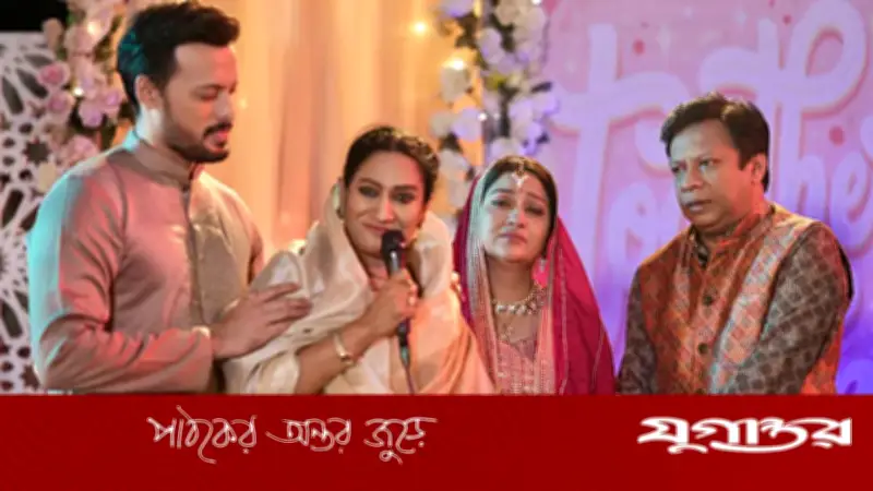 মেগা এপিসোডে পর্দা নামল ‘এটা আমাদেরই গল্প’র