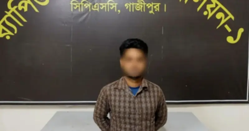 রংপুরে কোচিং সেন্টারে শিশু ধর্ষণ মামলার প্রধান আসামি গ্রেফতার