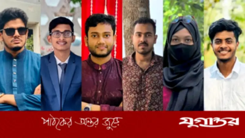 পিরোজপুরে স্টুডেন্ট অ্যালায়েন্সের নতুন কমিটি ঘোষণা
