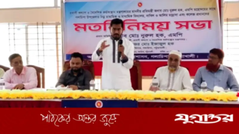 সরকারি অফিসে ঘুষ নয়, কড়া বার্তা প্রতিমন্ত্রী নুরের