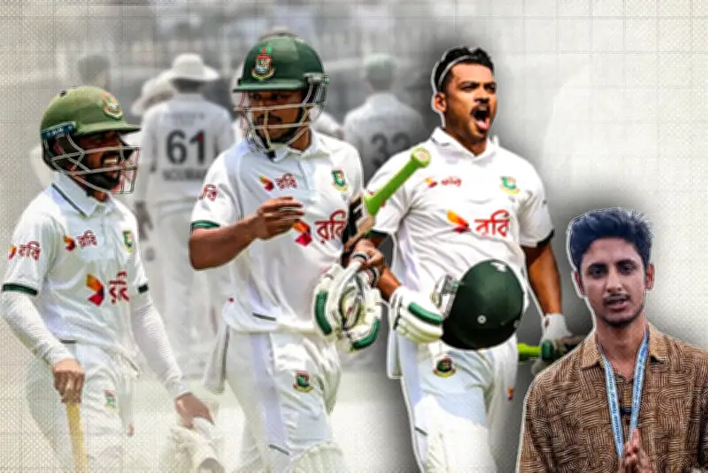 বাংলাদেশের ক্রিকেট ইতিহাসে নতুন রেকর্ড