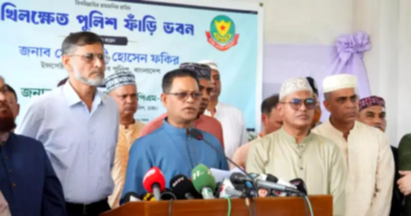 রাজধানীতে চারটি নতুন থানা স্থাপনের পরিকল্পনা ডিএমপির