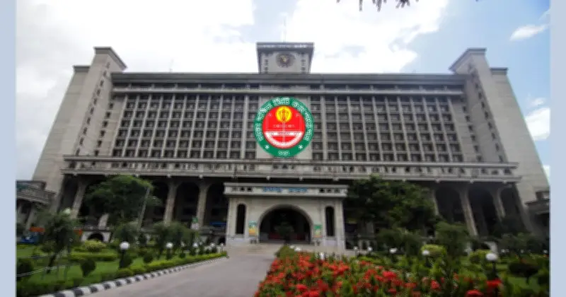 রাজস্ব আদায়ে শনিবারও খোলা থাকবে ডিএসসিসির অফিস