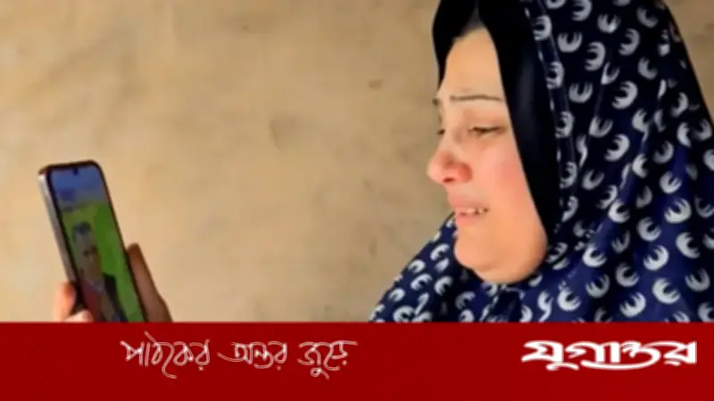 মৃত ভেবে দেড় বছর শোক, গাজার যুবক ইসরাইলি কারাগারে জীবিত