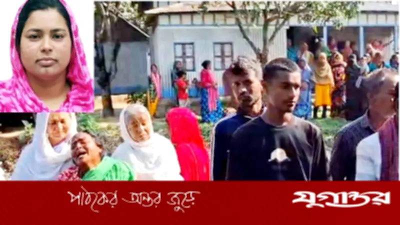 লেবাননে বোমা হামলায় নিহত দিপালীর লাশ দেশে এনে দাফন, শোকস্তব্ধ পরিবার