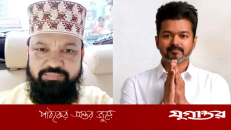 থালাপতি বিজয়কে নিয়ে যা বললেন সিদ্দিকুর রহমান