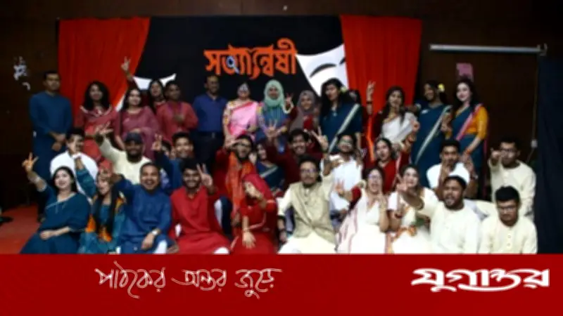 স্টামফোর্ড বিশ্ববিদ্যালয়ে সাংবাদিকতা বিভাগের নবীনবরণ