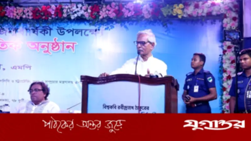 রবীন্দ্রনাথ বাংলা সাহিত্যের সূর্যকিরণ: সংস্কৃতিমন্ত্রী