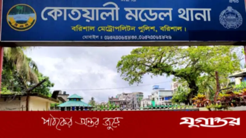বরিশালে সাত দিনেও নিখোঁজ শিক্ষার্থী মুনিয়ার খোঁজ মেলেনি
