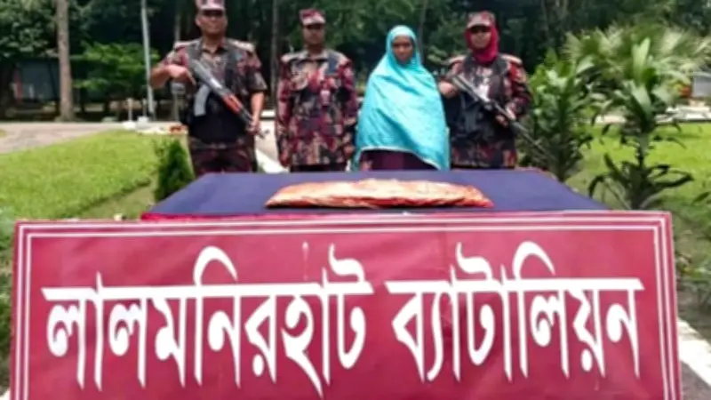 শরণখোলায় ২ কেজি গাঁজাসহ নারী মাদক কারবারি গ্রেপ্তার