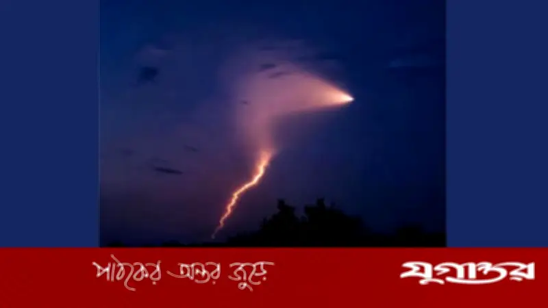 দেশের আকাশে রহস্যময় আলোর ঝলক, কী জানা গেল?